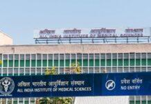 AIIMS servers afflicted by suspected cyberattack, central agencies reach to find remedy