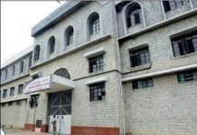 AI-powered video surveillance to monitor inmates in Bengaluru Central Prison
