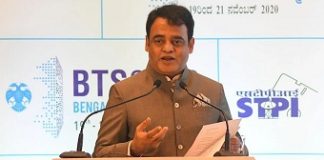 AI, cyber security courses to be part of college curriculum in Karnataka