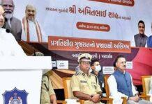 All private eyes to be linked to Gujarat’s CCTV hub