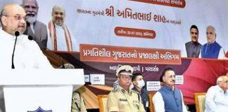 All private eyes to be linked to Gujarat’s CCTV hub