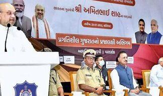 All private eyes to be linked to Gujarat’s CCTV hub