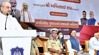 allstenews04august2022