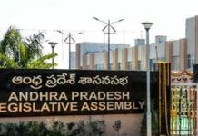 Andhra Assembly approves Fire Service (Amendment) Bill, 2026