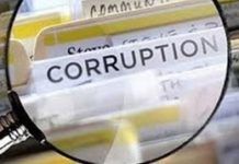 Anti-graft body to probe hiring of security guards at Delhi govt hospitals