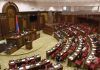 Armenia surveillance bill spurs international concern over privacy rights