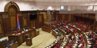 Armenia surveillance bill spurs international concern over privacy rights