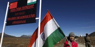 Arunachal border to gain enhanced surveillance with ITBP intelligence posts