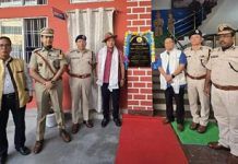 Arunachal Police launches initiatives to strengthen community security, progressive law enforcement