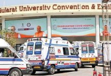 Ask hospitals to display boards on fire safety status: HC