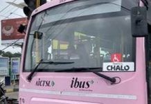 Atal Indore City Transport Services Limited to implement AI monitoring, camera surveillance in city buses