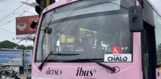 Atal Indore City Transport Services Limited to implement AI monitoring, camera surveillance in city buses