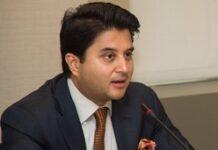 Aviation security module is likely by June: Scindia