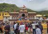 Badrinath Temple Committee to install cameras and boost security after theft incident