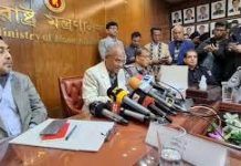 Bangladesh to boost intelligence surveillance ahead of polls