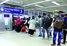 Bangladesh weighs Securiport proposal for biometric‑driven border modernization