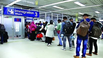 bangladeshSTenewsoctober232026