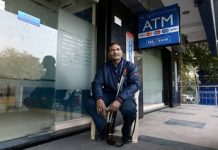 Banks need to beef up ‘on the ground’ security at ATMs : AIBOC