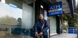 Banks need to beef up ‘on the ground’ security at ATMs : AIBOC