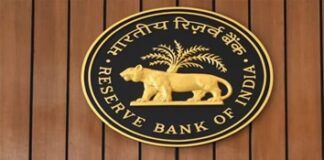 Bank slapped with hefty fine by RBI for security lapse after over Rs 12 cr stolen by hackers