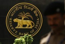 Bank frauds up almost 300% in last two years, digital frauds up 708%: RBI