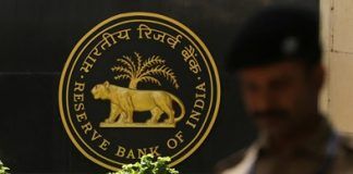 Bank frauds up almost 300% in last two years, digital frauds up 708%: RBI