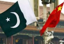 Beijing issues advisory after Pak province says it can’t provide security to pvt Chinese citizens