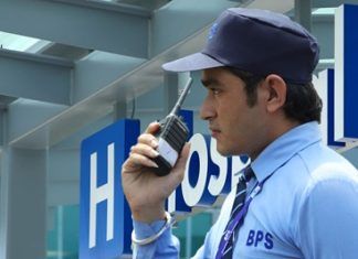 Bengal to deploy ex-Army, Air Force, Navy men in state hospitals as security officers