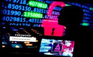 Bengaluru electricity board to set up cyber security centre