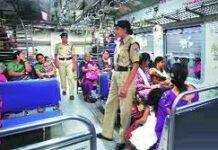 Better safety measures sought on trains