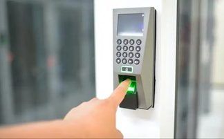 Big data breach threat from Chinese chips in govt biometric attendance