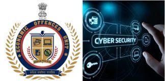 Bihar govt nominates EOU as nodal agency for ensuring cyber security of all departments