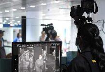 Body scanners may not reach airports at least this year