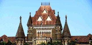 Bombay High Court raps Maharashtra authorities for not notifying fire safety rules