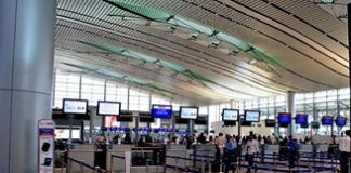 British High Commissioner gifts airport scanners to Pakistan