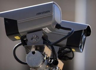 BSIA calls on government for clarification on role of biometrics and surveillance under new Bill