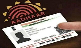 CAG raises red flags against UIDAI’s data security