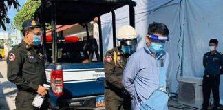 Cambodia private security guards urged to cooperate with police