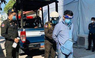 Cambodia private security guards urged to cooperate with police