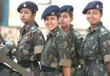 CAPFs, Assam Rifles have 2.70% women security personnel: MHA