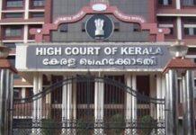 CBI among intelligence and security agencies exempt from RTI purview: Kerala HC