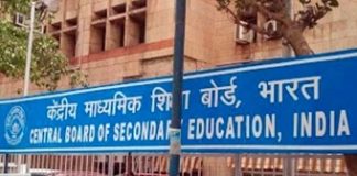 CBSE introduces online training course on cyber security
