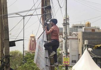 cctvstenews03june2022