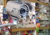 CCTV cameras now must at Mandi medical shops