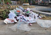 CCTV surveillance in Maharashtra city aims to keep public areas clean