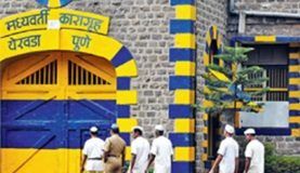 CCTVs, body scanners in Pune high-security prisons