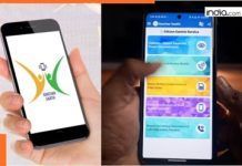 Centre orders preloading smartphones with sanchar saathi app for cybersecurity: Withdraws order after uproar