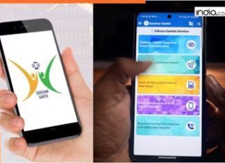 Centre orders preloading smartphones with sanchar saathi app for cybersecurity: Withdraws order after uproar
