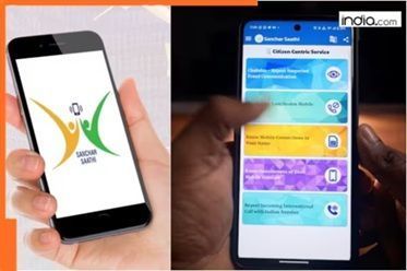 centrestenewsdecember122025