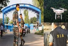 Centre may fix stricter rules for unmanned aircraft systems